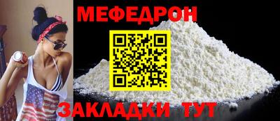 круглые Кулебаки