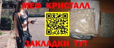 ALPHA PVP Кумертау