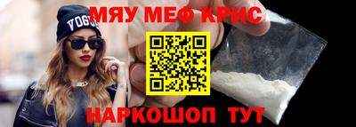 ALPHA PVP Кумертау