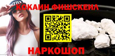скорость mdpv Кунгур