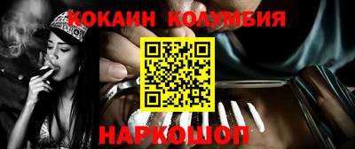 скорость mdpv Кунгур