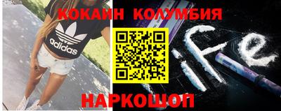 скорость mdpv Кунгур