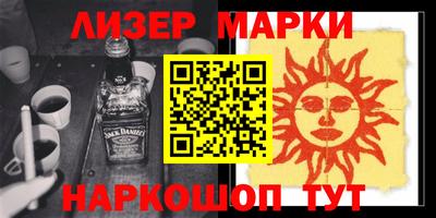 ALPHA PVP Кумертау