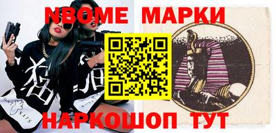 круглые Кулебаки
