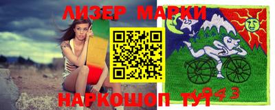 скорость mdpv Кунгур