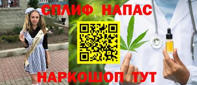 круглые Кулебаки