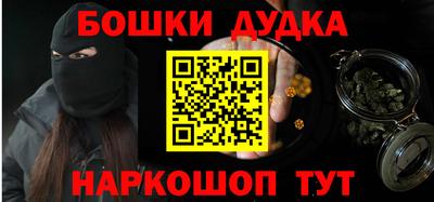 скорость mdpv Кунгур
