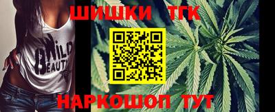 скорость mdpv Кунгур