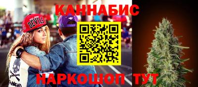 скорость mdpv Кунгур