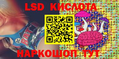 скорость mdpv Кунгур