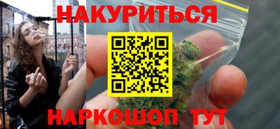 ALPHA PVP Кумертау