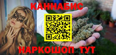 ALPHA PVP Кумертау