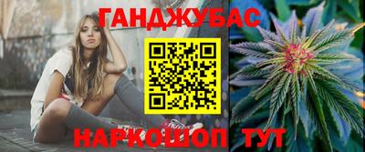 ALPHA PVP Кумертау