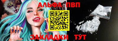 круглые Кулебаки