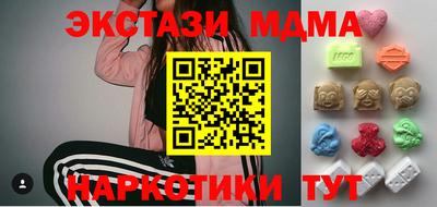 круглые Кулебаки