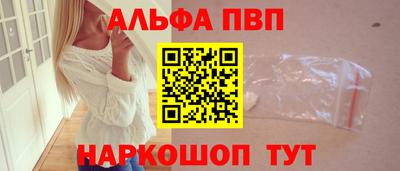 скорость mdpv Кунгур