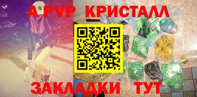 круглые Кулебаки