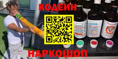 скорость mdpv Кунгур