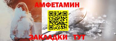 скорость mdpv Кунгур