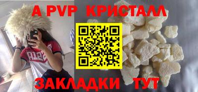 круглые Кулебаки