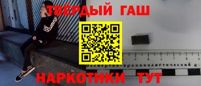 ALPHA PVP Кумертау