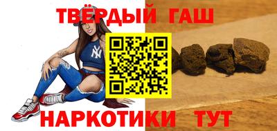 круглые Кулебаки