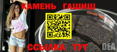 круглые Кулебаки