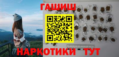 ALPHA PVP Кумертау
