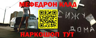 ALPHA PVP Кумертау