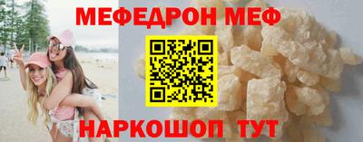 круглые Кулебаки
