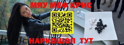 круглые Кулебаки