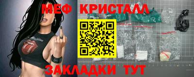 ALPHA PVP Кумертау