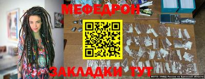 круглые Кулебаки